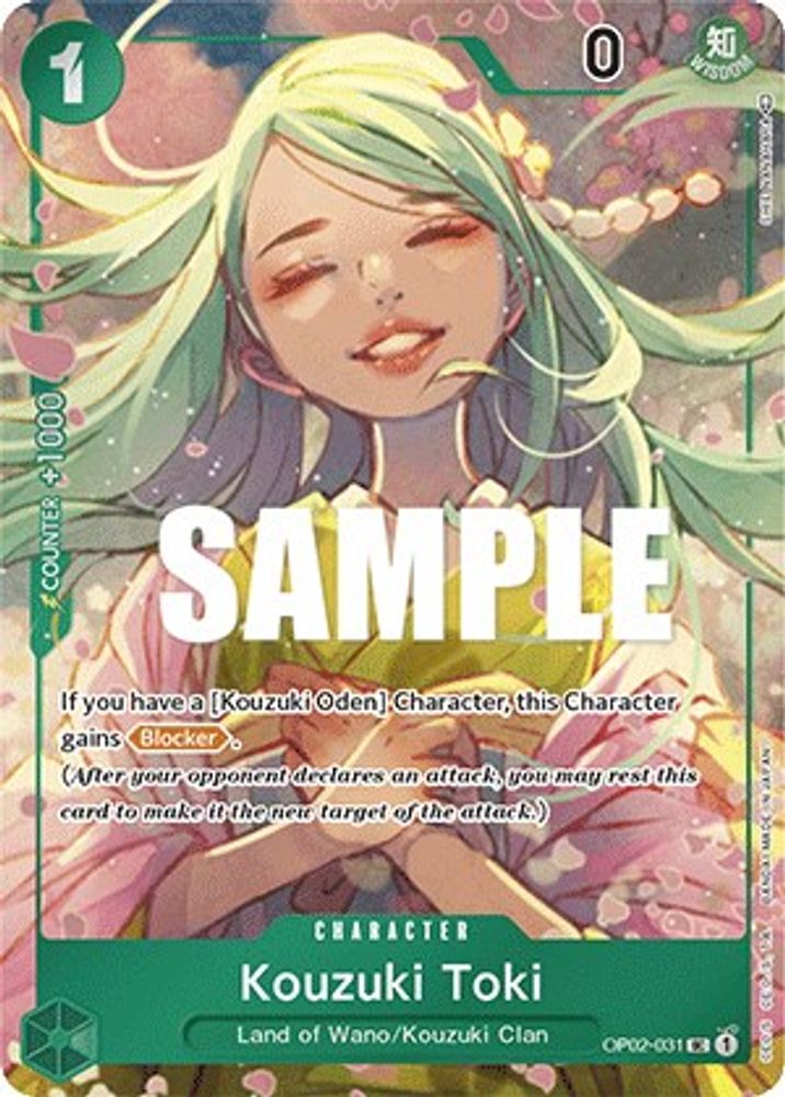 Kouzuki Toki [Box Topper] OP02-031 One Piece Card Game