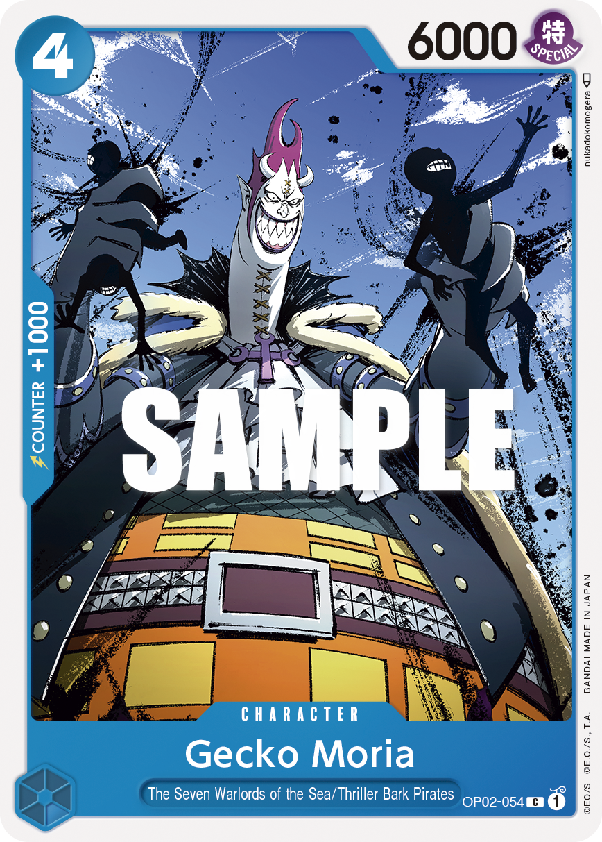 Gecko Moria [Pre-release] OP02-054 One Piece Card Game