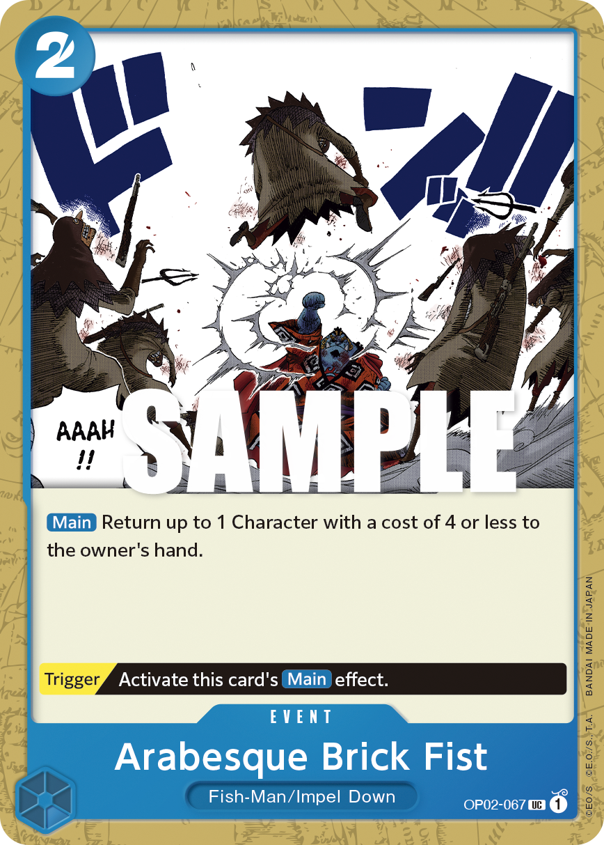 Arabesque Brick Fist [Pre-Release] OP02-067 One Piece Card Game
