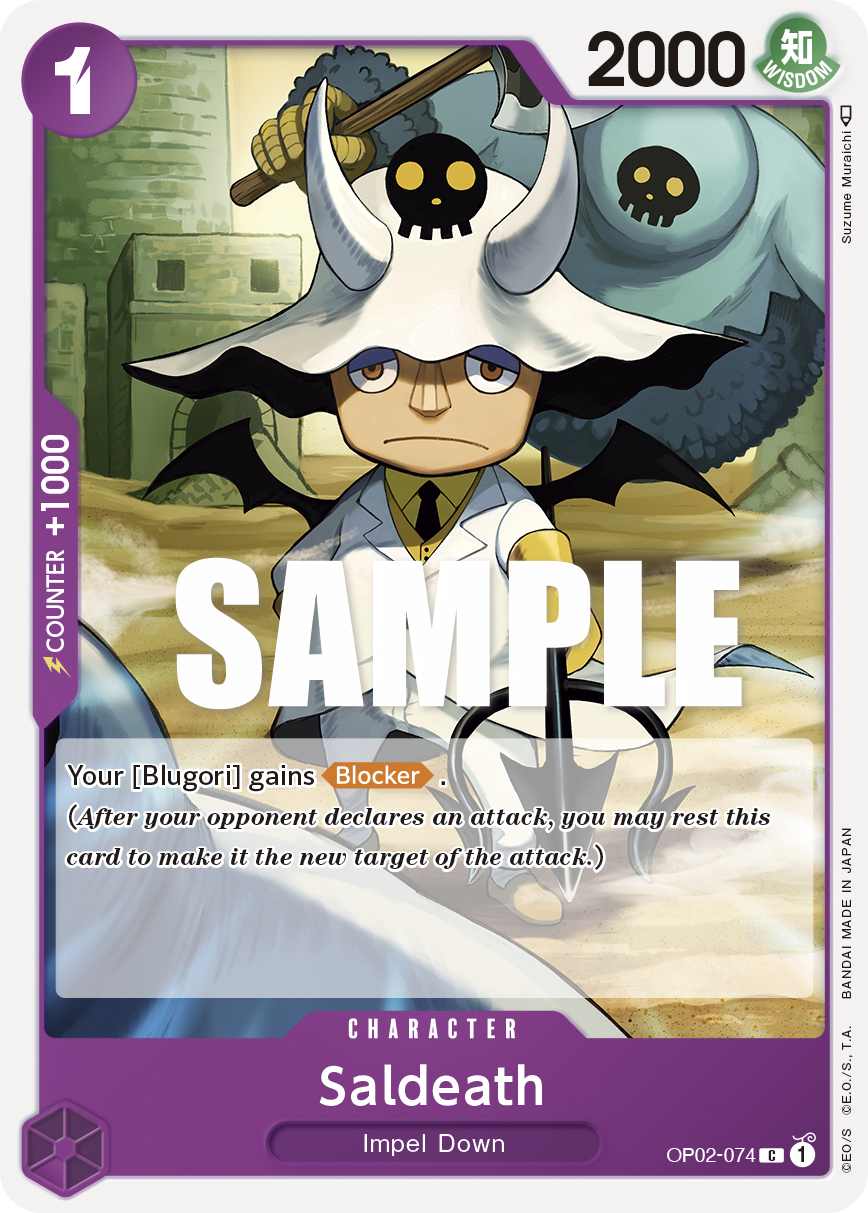 Saldeath [Pre-Release] OP02-074 One Piece Card Game