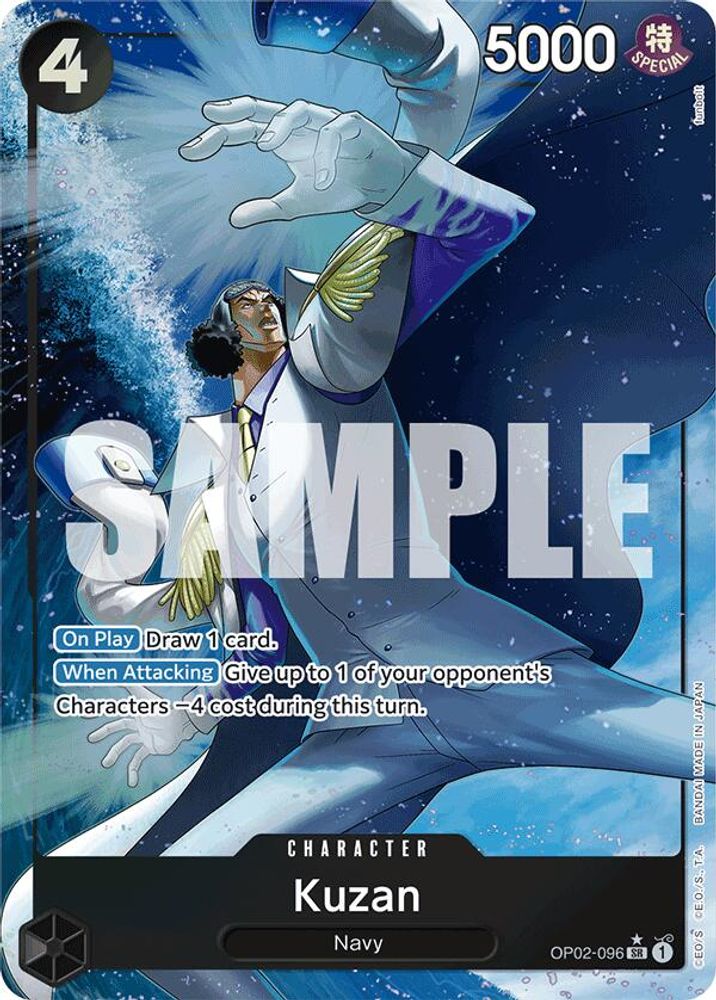 Kuzan [Alternate Art PRB01] OP02-096 One Piece Card Game