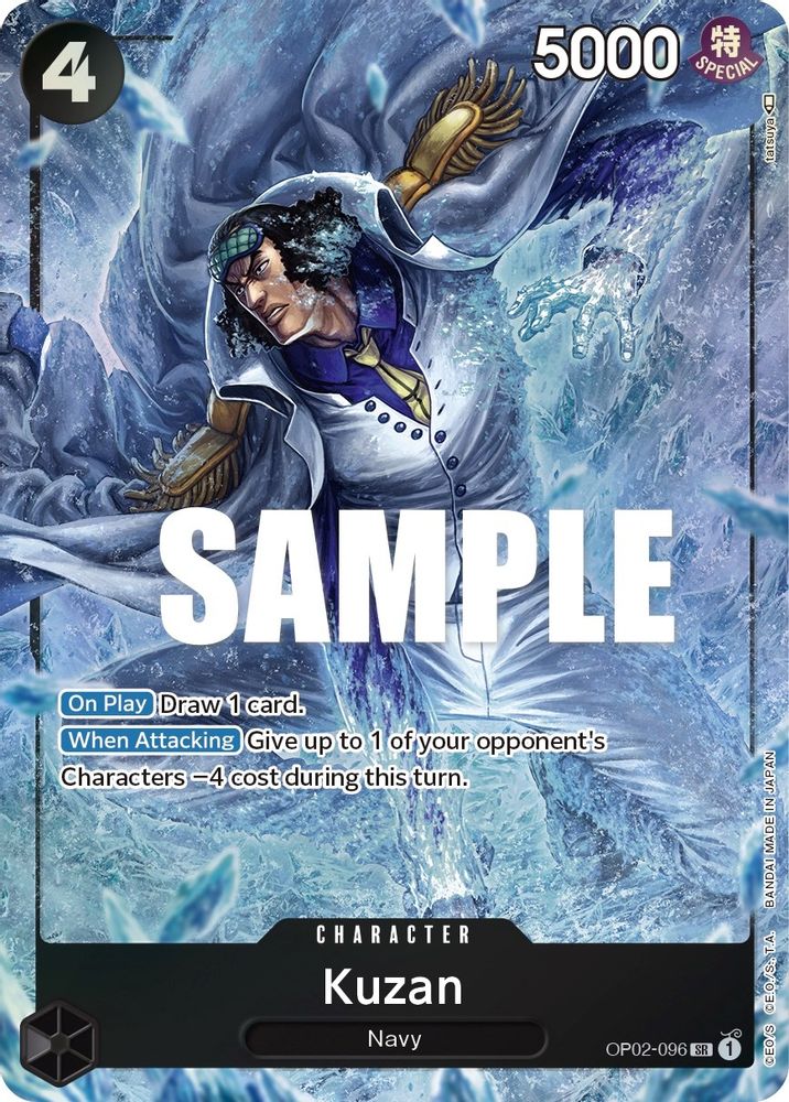 Kuzan [Alternate Art] OP02-096 One Piece Card Game