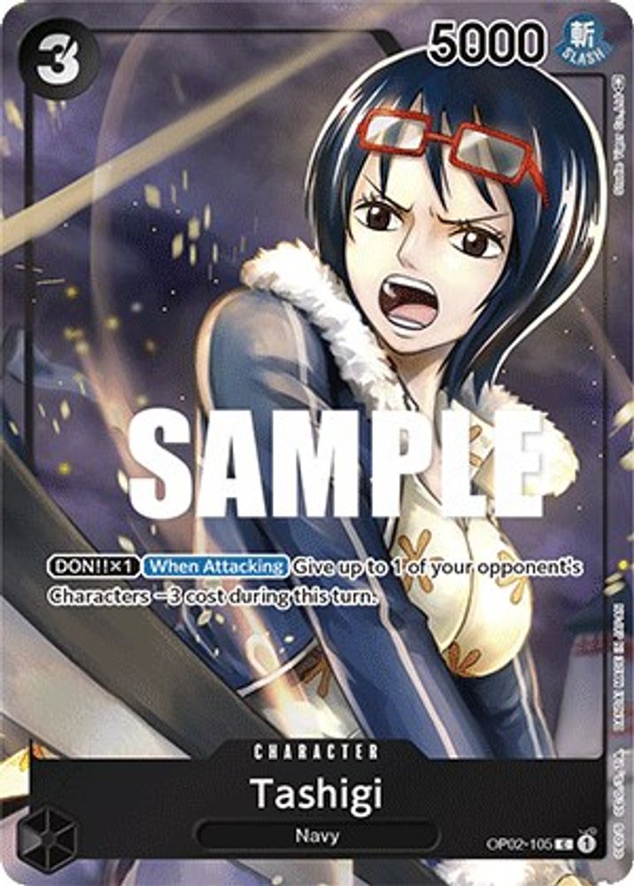 Tashigi [Box Topper] OP02-105 One Piece Card Game