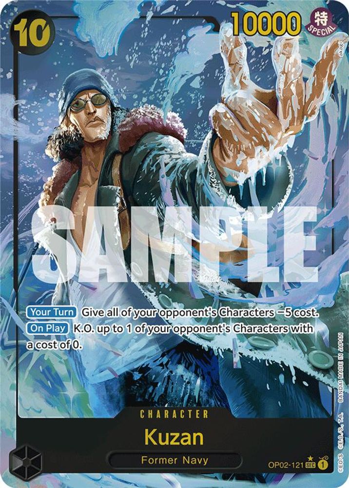 Kuzan [Alternate Art PRB01] OP02-121 One Piece Card Game