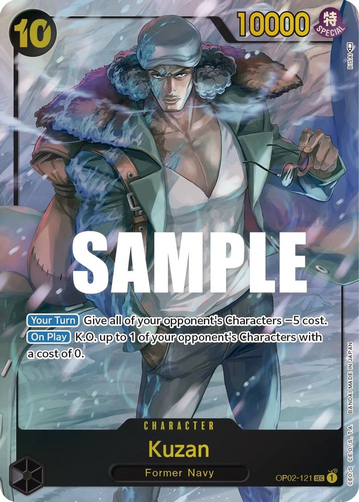 Kuzan [Alternate Art] OP02-121 One Piece Card Game