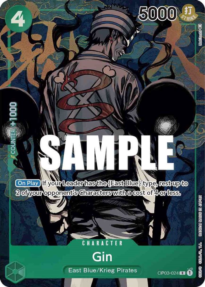 Gin [Alternate Art] OP03-024 One Piece Card Game