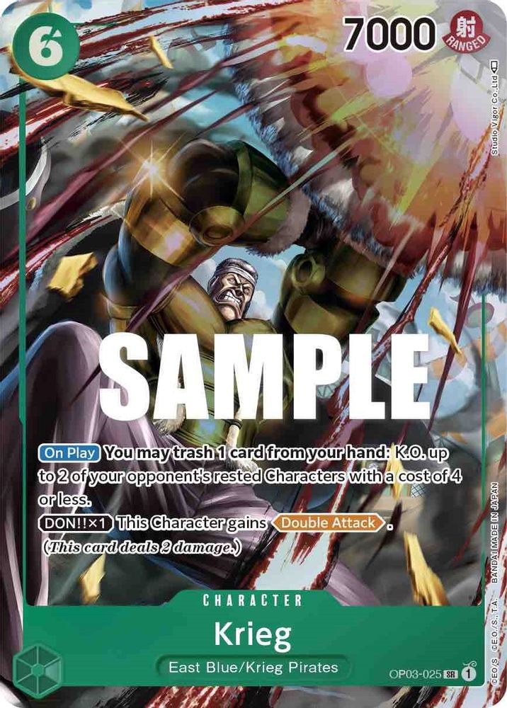 Krieg [Alternate Art] OP03-025 One Piece Card Game
