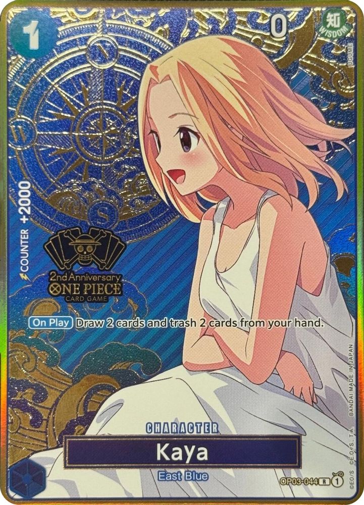 Kaya [2nd Anniversary] OP03-044 One Piece Card Game