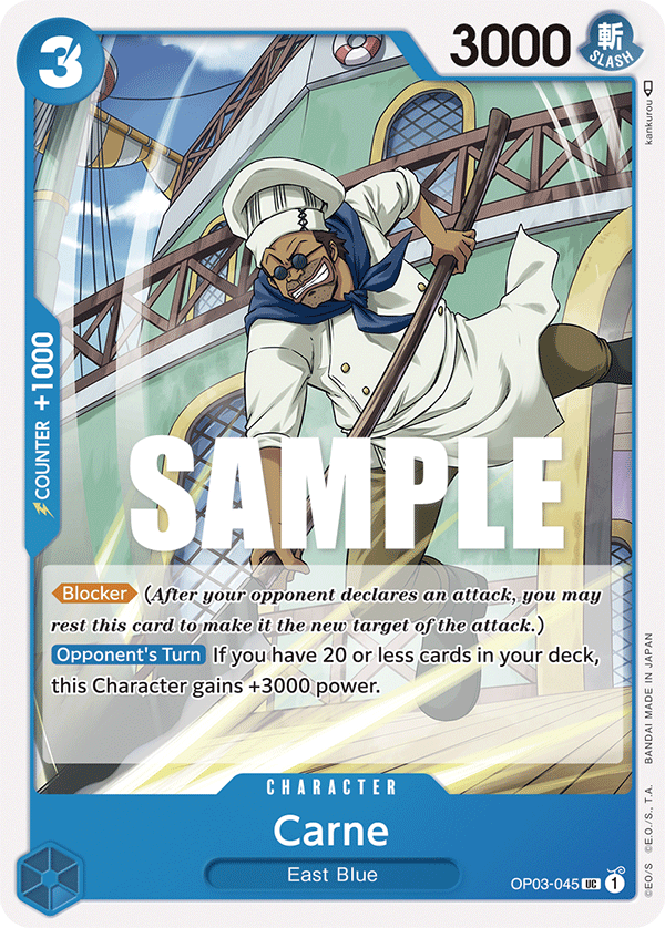 Carne OP03-045 One Piece Card Game