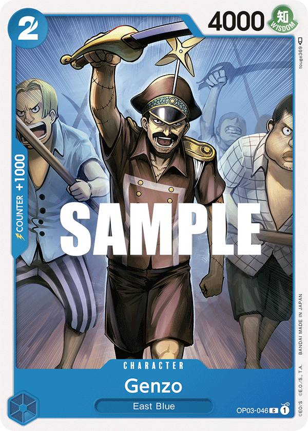 Genzo OP03-046 One Piece Card Game