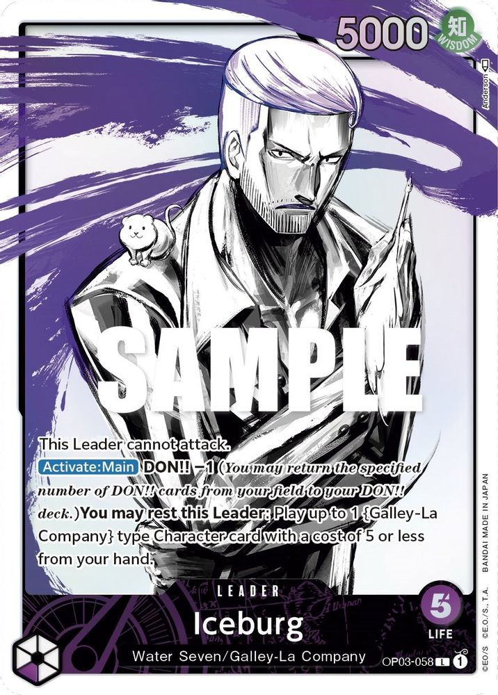 Iceburg [Alternate Art] OP03-058 One Piece Card Game