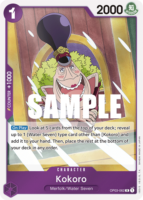 Kokoro OP03-062 One Piece Card Game