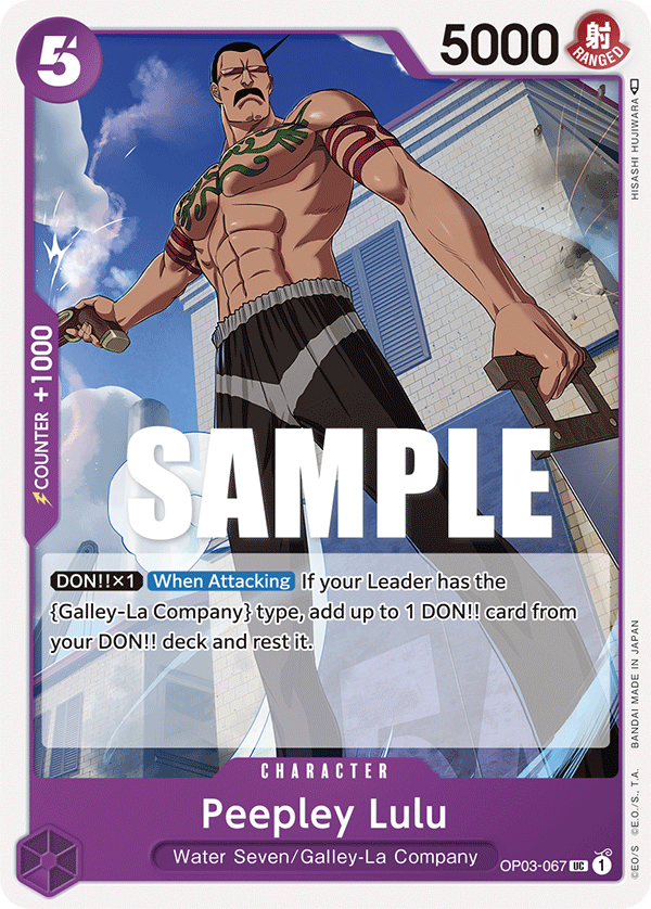 Peepley Lulu OP03-067 One Piece Card Game