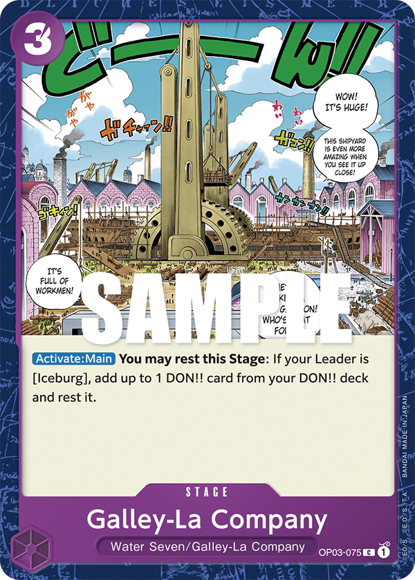 Galley-La Company OP03-075 One Piece Card Game
