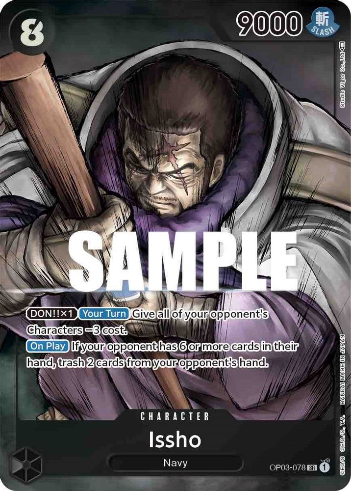 Issho [Alternate Art] OP03-078 One Piece Card Game