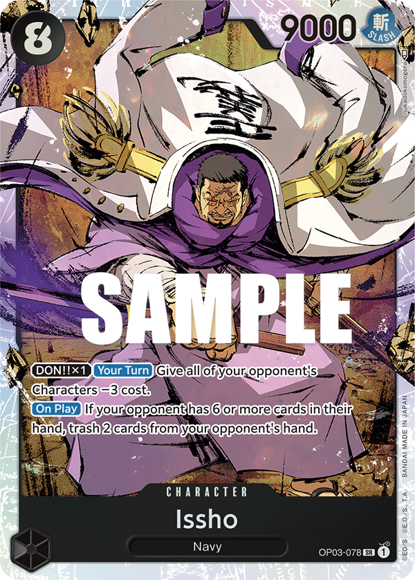 Issho [SP] JP OP03-078 One Piece Card Game