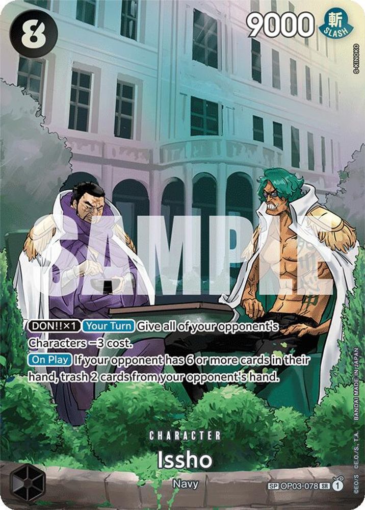 Issho [SP] OP03-078 One Piece Card Game