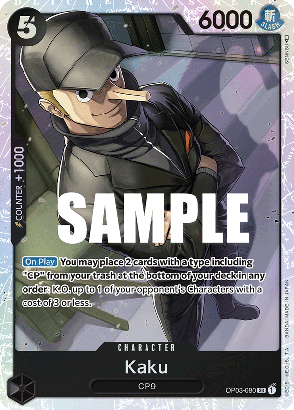 Kaku OP03-080 One Piece Card Game