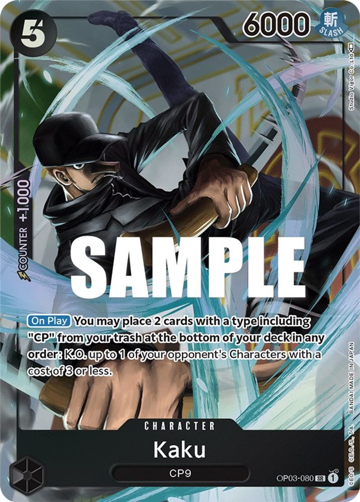 Kaku [Alternate Art] OP03-080 One Piece Card Game