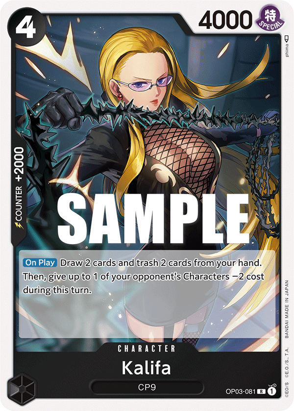 Kalifa [Alternate Art] JP OP03-081 One Piece Card Game