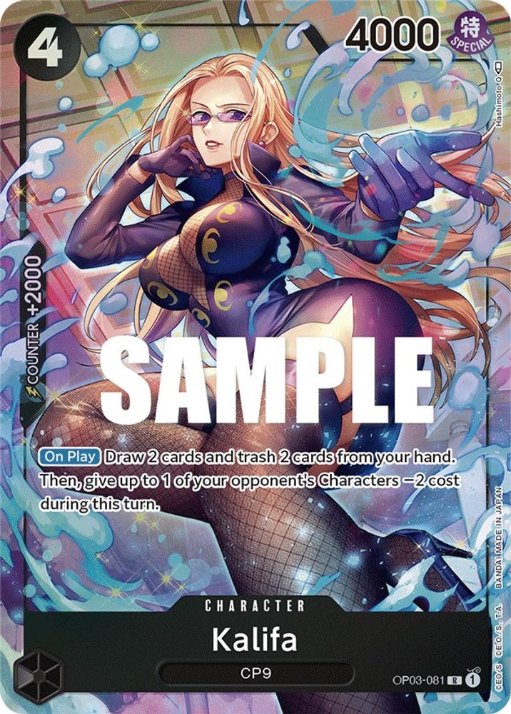 Kalifa [Alternate Art] OP03-081 One Piece Card Game