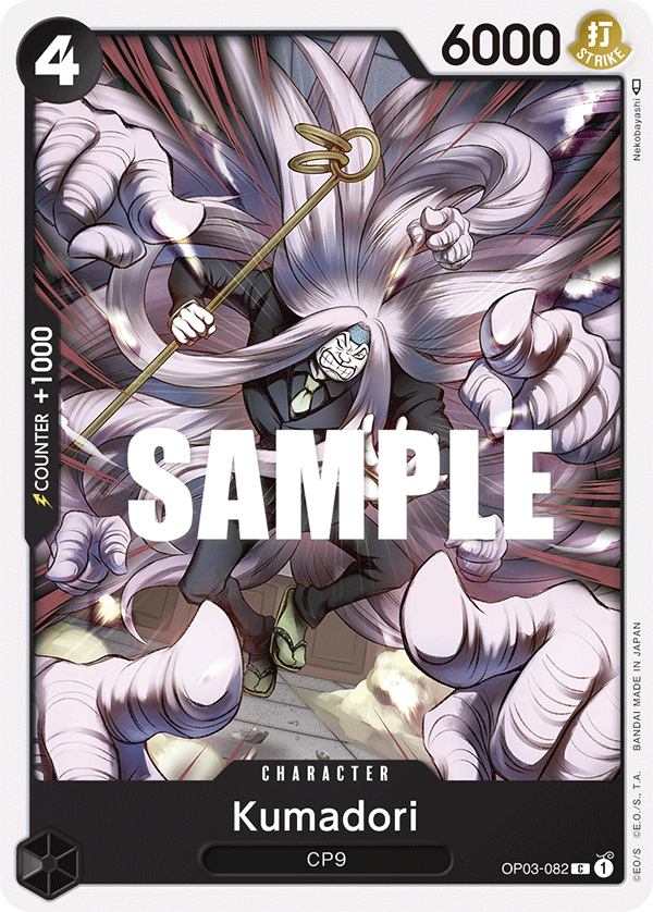 Kumadori OP03-082 One Piece Card Game
