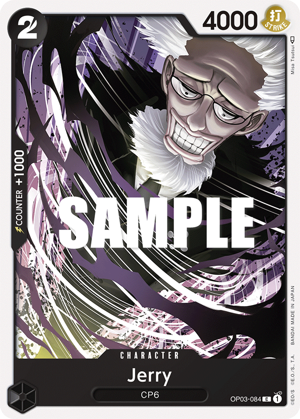 Jerry OP03-084 One Piece Card Game