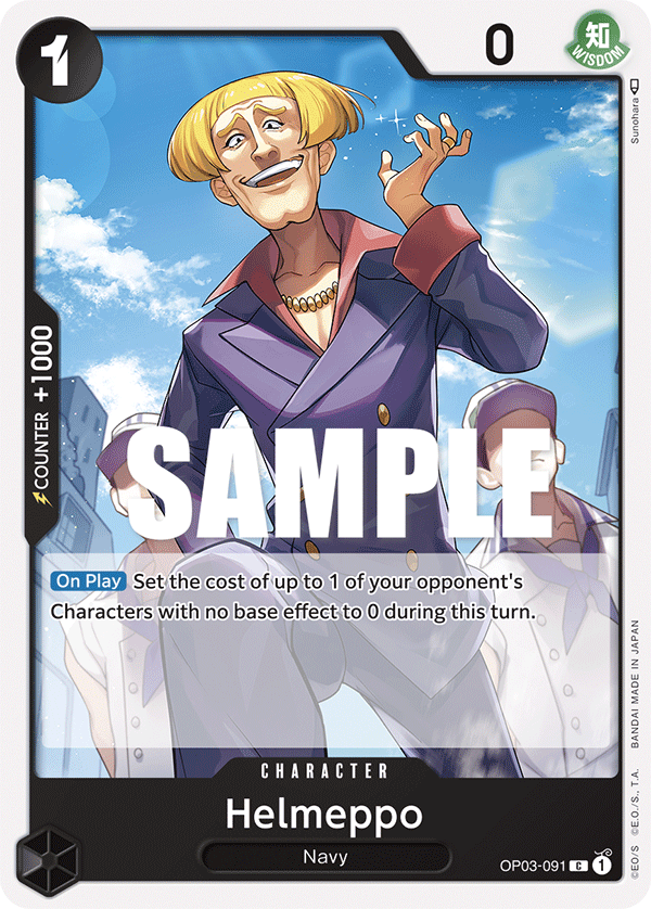 Helmeppo [Pre-Release] OP03-091 One Piece Card Game