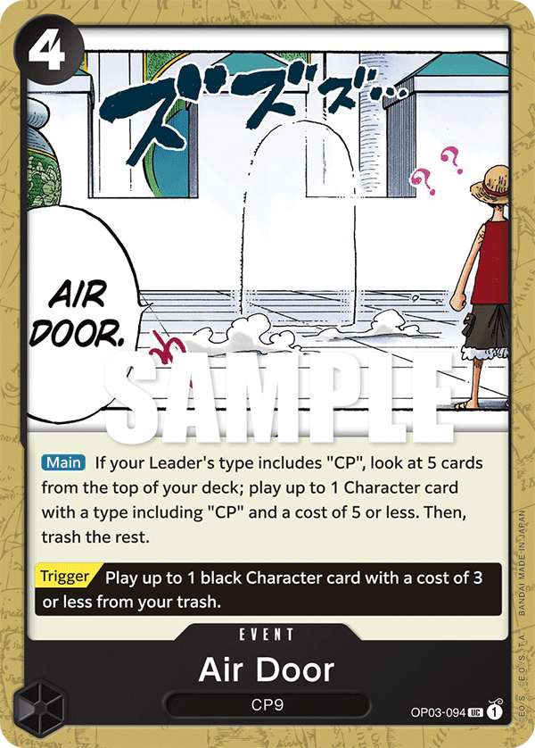 Air Door OP03-094 One Piece Card Game