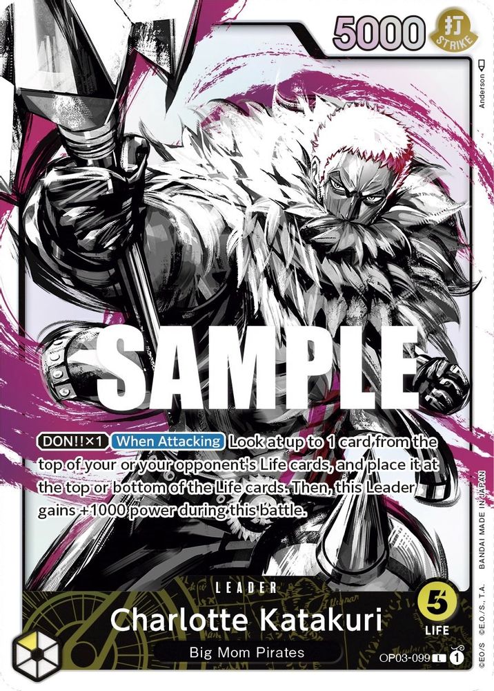 Charlotte Katakuri [Alternate Art] OP03-099 One Piece Card Game