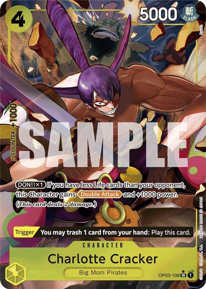 Charlotte Cracker [Alternate Art PRB01] OP03-108 One Piece Card Game