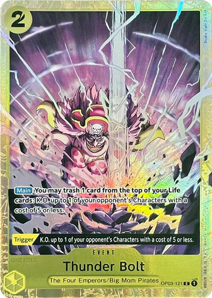 Thunder Bolt [Best Selection] OP03-121 One Piece Card Game