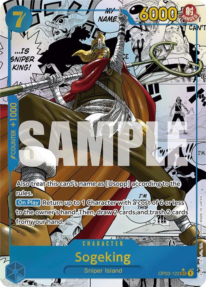 Sogeking [Manga Foil PRB01] OP03-122 One Piece Card Game