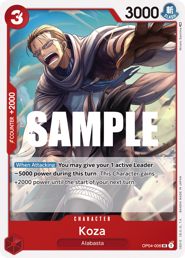 Koza [Pre-Release] OP04-006 One Piece Card Game