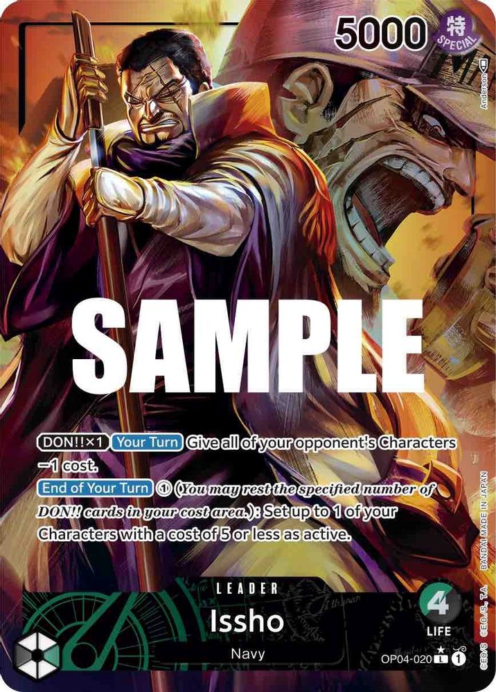 Issho [Alternate Art] OP04-020 One Piece Card Game
