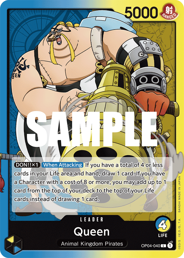 Queen [Alternate Art] JP OP04-040 One Piece Card Game