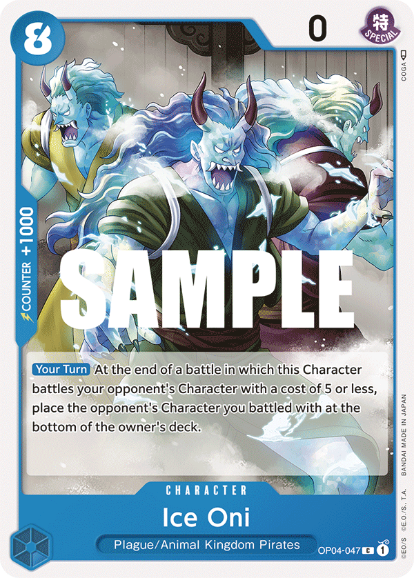 Ice Oni [Pre-Release] OP04-047 One Piece Card Game