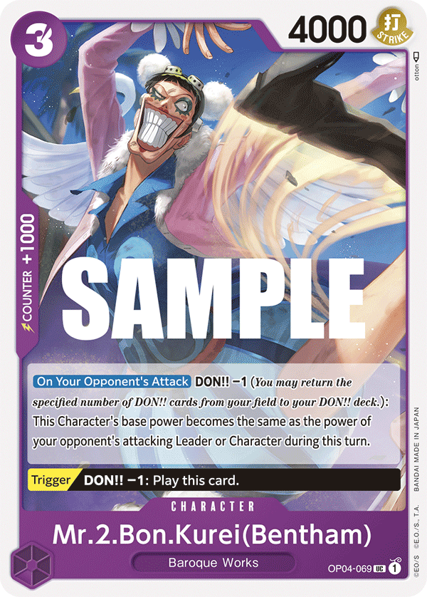 Mr.2.Bon.Kurei(Bentham) [Pre-Release] OP04-069 One Piece Card Game