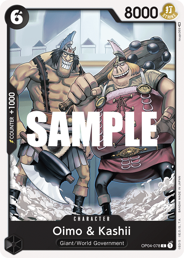 Oimo &amp; Kashii OP04-078 One Piece Card Game