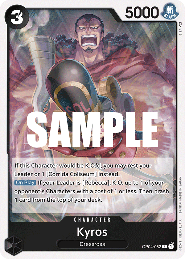 Kyros OP04-082 One Piece Card Game