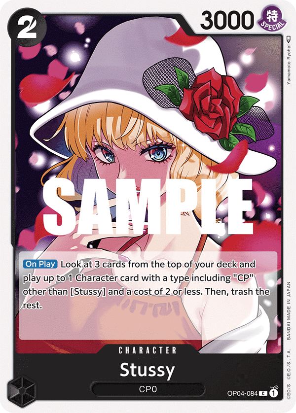 Stussy OP04-084 One Piece Card Game