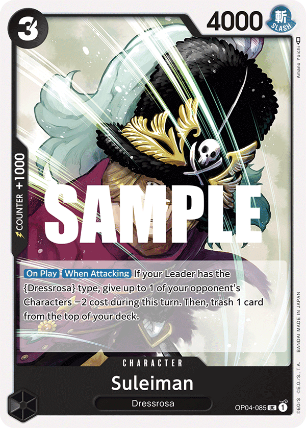 Suleiman OP04-085 One Piece Card Game