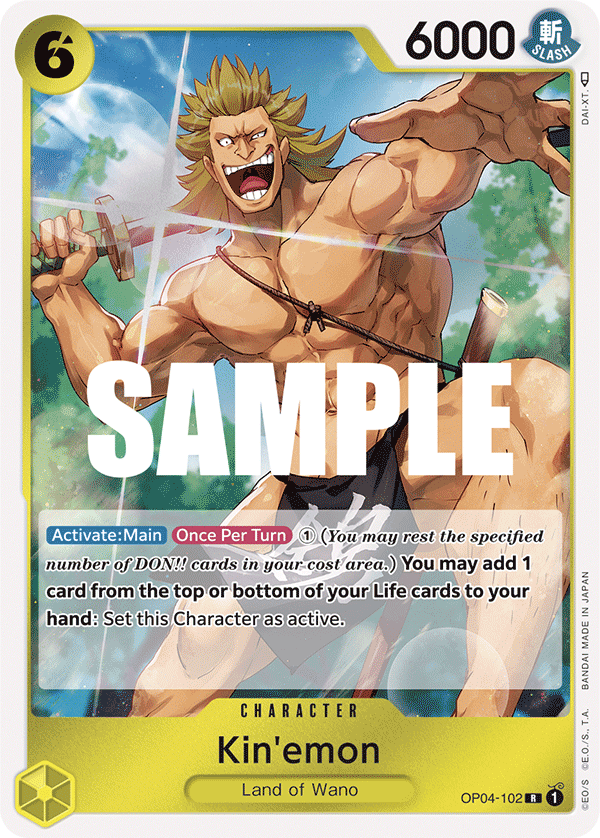 Kin'emon OP04-102 One Piece Card Game