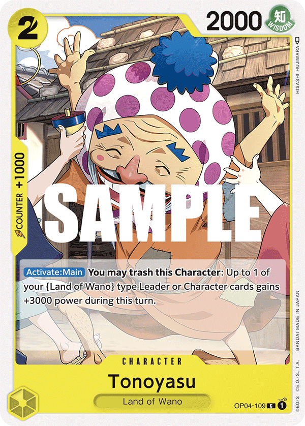 Tonoyasu [Pre-Release] OP04-109 One Piece Card Game