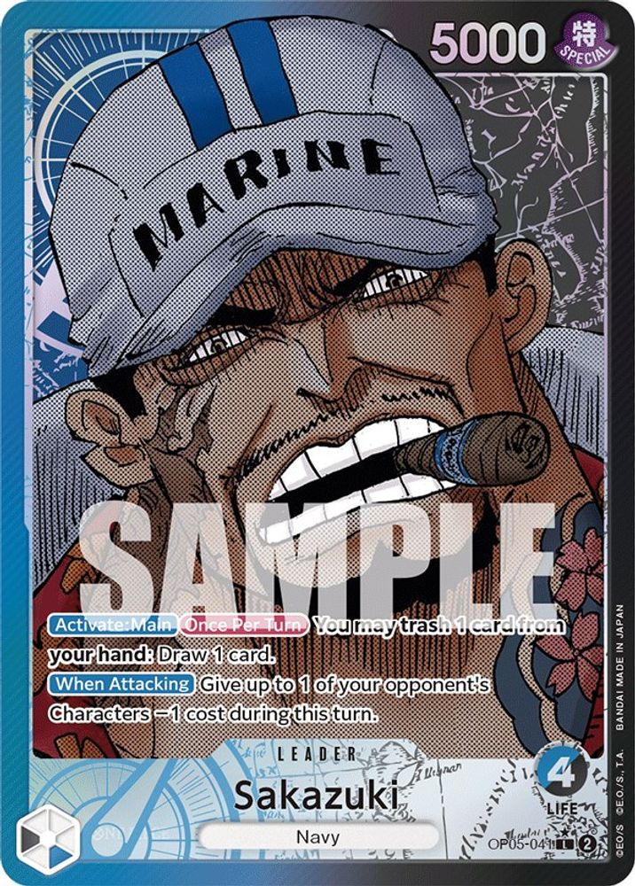 Sakazuki [Alternate Art] OP05-041 One Piece Card Game