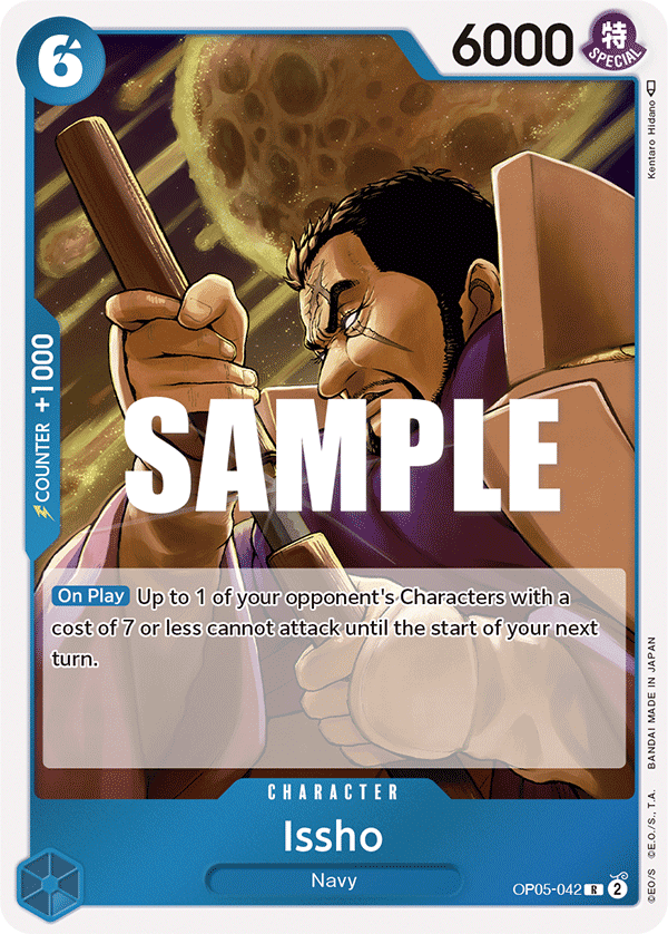 Issho OP05-042 One Piece Card Game