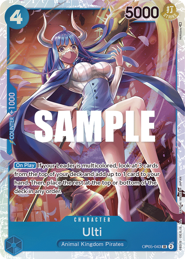 Ulti OP05-043 One Piece Card Game