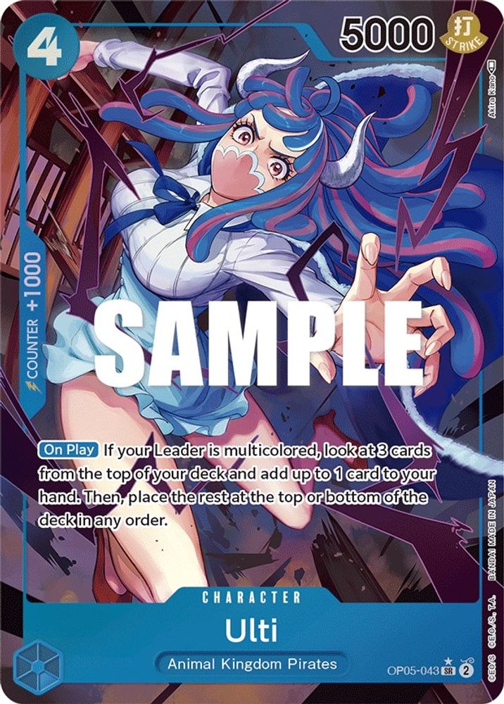 Ulti [Alternate Art] OP05-043 One Piece Card Game