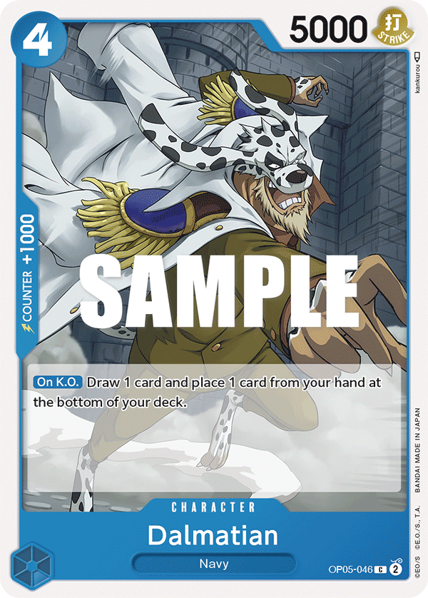 Dalmatian OP05-046 One Piece Card Game