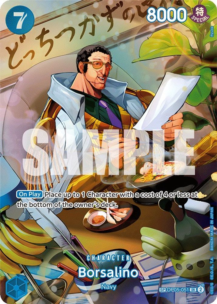 Borsalino [SP] OP05-051 One Piece Card Game